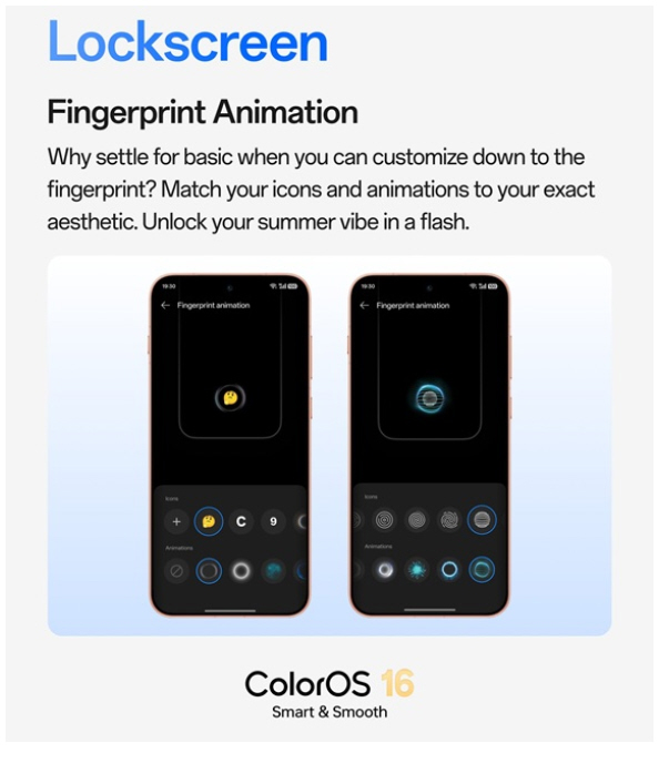 تحديث يوليو لواجهة ColorOS 16