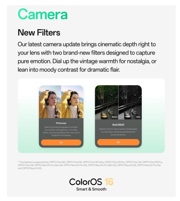 تحديث يوليو لواجهة ColorOS 16