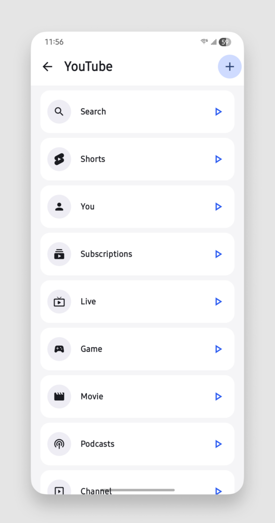 نظرة حول تطبيق AsWidget