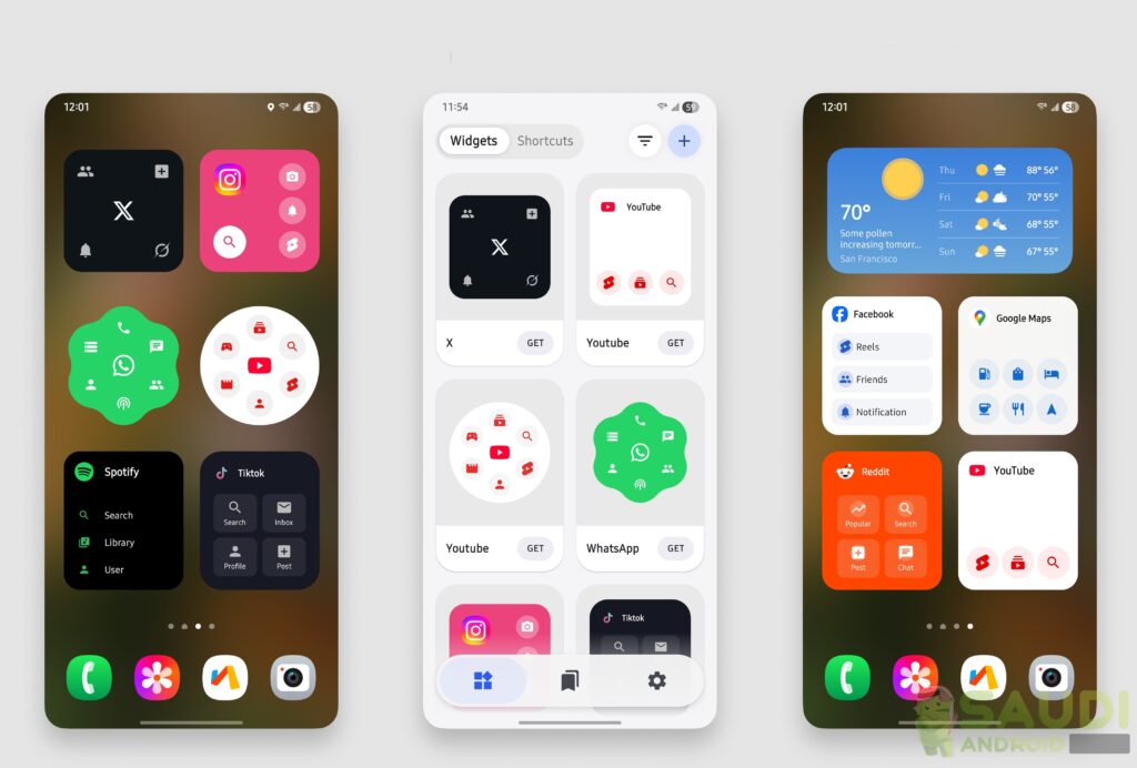 نظرة حول تطبيق AsWidget