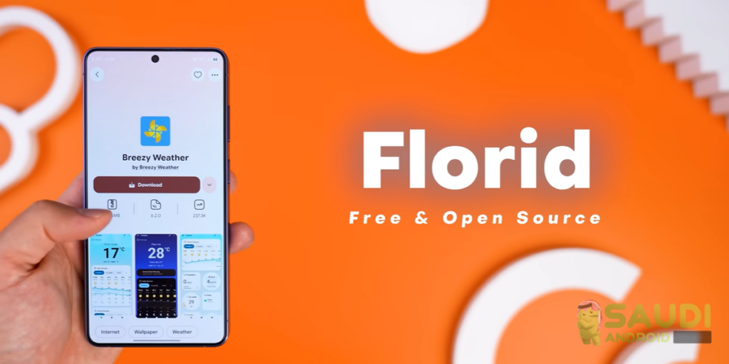 كيف يعيد تطبيق Florid إحياء تجربة متجر F-Droid الغير رسمي؟